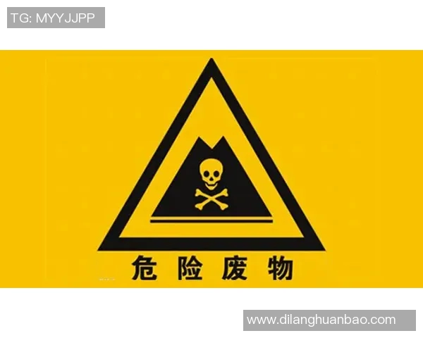 杭州网球队防反战术解析与网球热点动态深度剖析