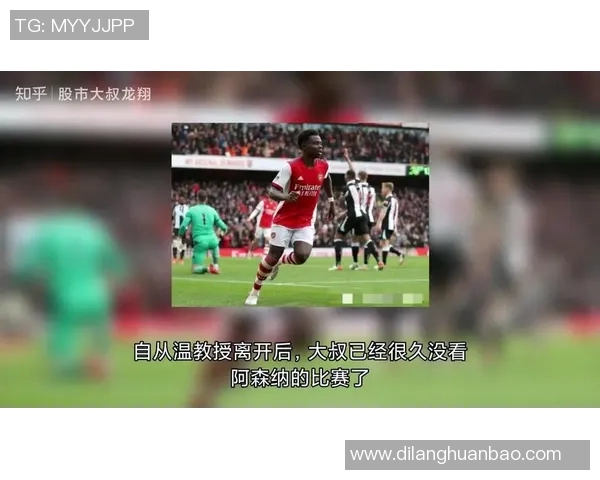 英超排球评论杭州排球队在比赛节奏中的得失分析与反思 英超排球评论杭州排球队在比赛节奏中的得失分析与反思