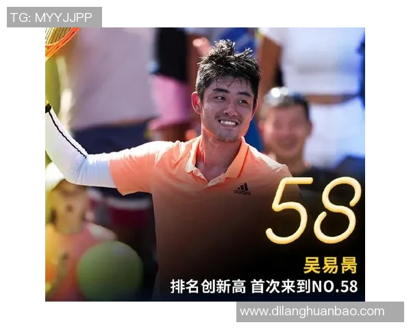 南京网球队比赛经验分享与提升策略探讨 南京网球队比赛经验分享与提升策略探讨