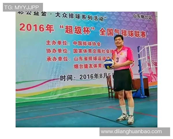 运动最新数据北京排球队总决赛速度表现分析与未来发展展望 运动最新数据北京排球队总决赛速度表现分析与未来发展展望