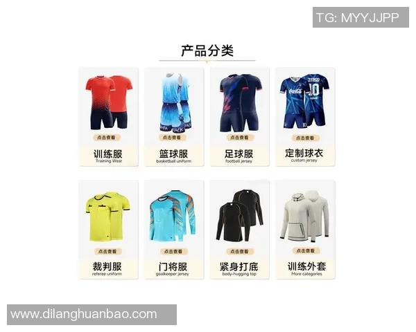 运动最新数据排球装备选购指南推荐适合各类球员的高性价比球衣款式