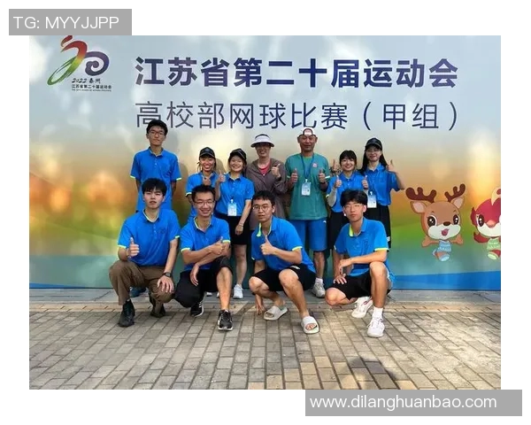 实时新闻南京网球队在城市联赛中的灵活战术与团队协作表现分析